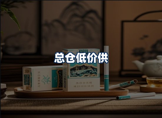 专业团队办公环境